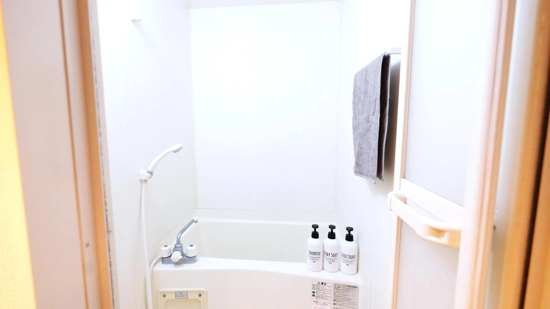 夢の舎 浅草 Yumenoya Asakusa Tokyo Apartment