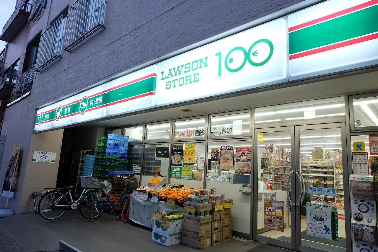 夢の舎 浅草 Yumenoya Asakusa Prefektura Tokio Apartmán