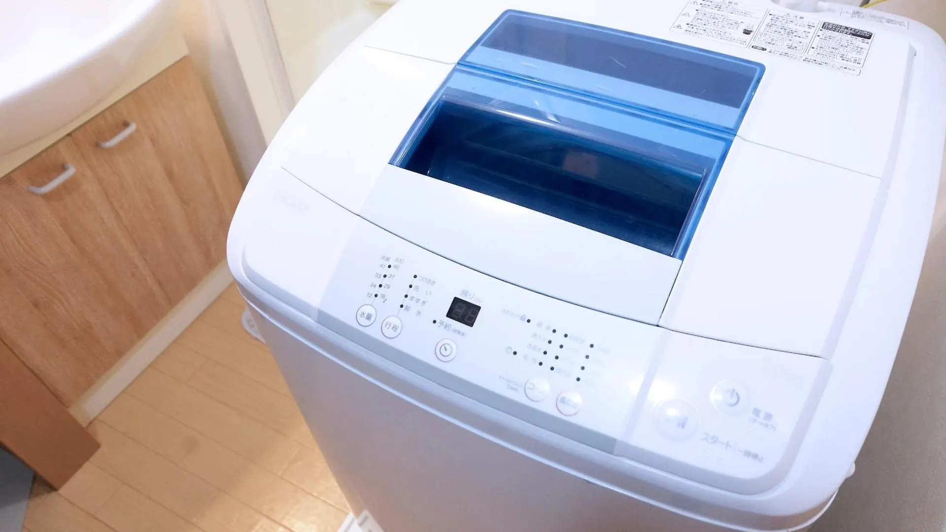 Apartmán 夢の舎 浅草 Yumenoya Asakusa Prefektura Tokio Japonsko