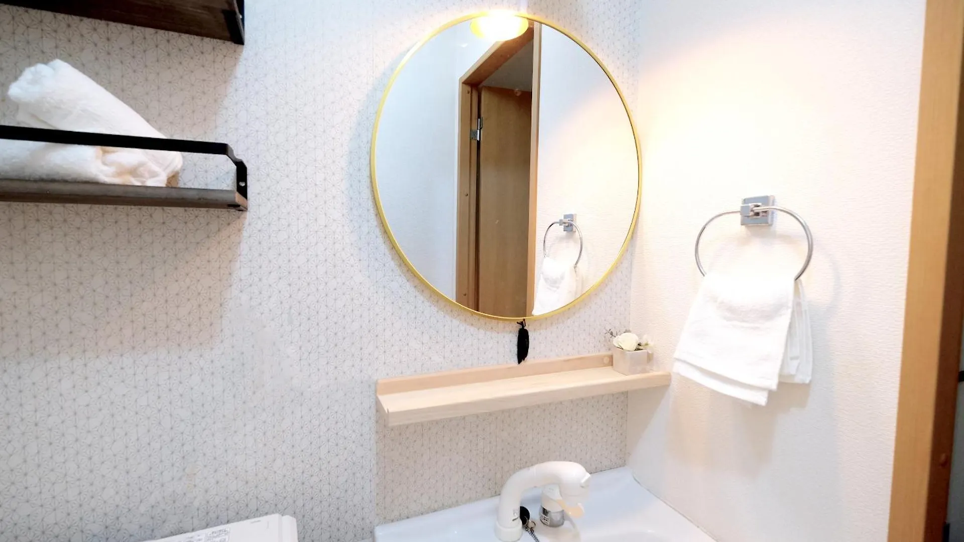 夢の舎 浅草 Yumenoya Asakusa Prefektura Tokio Apartmán