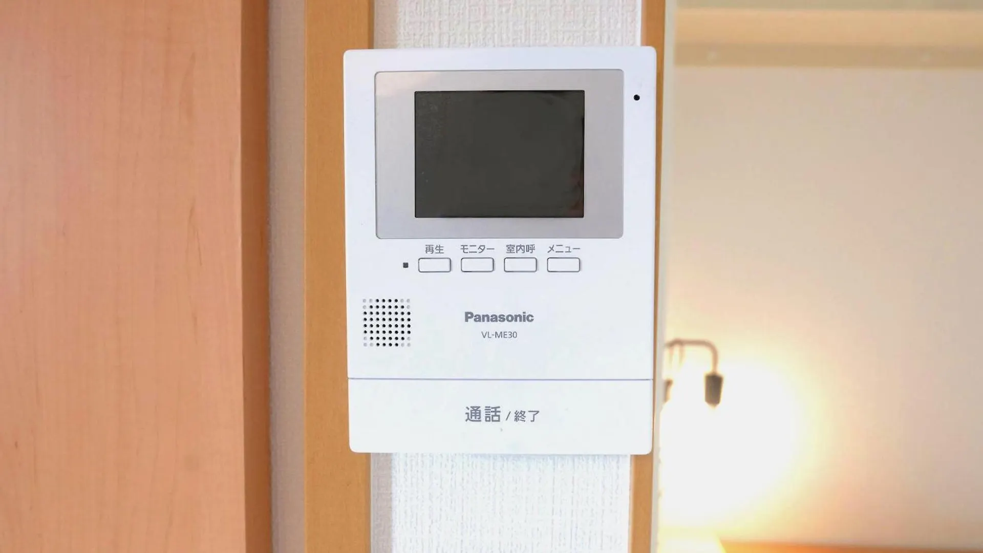 夢の舎 浅草 Yumenoya Asakusa Prefektura Tokio