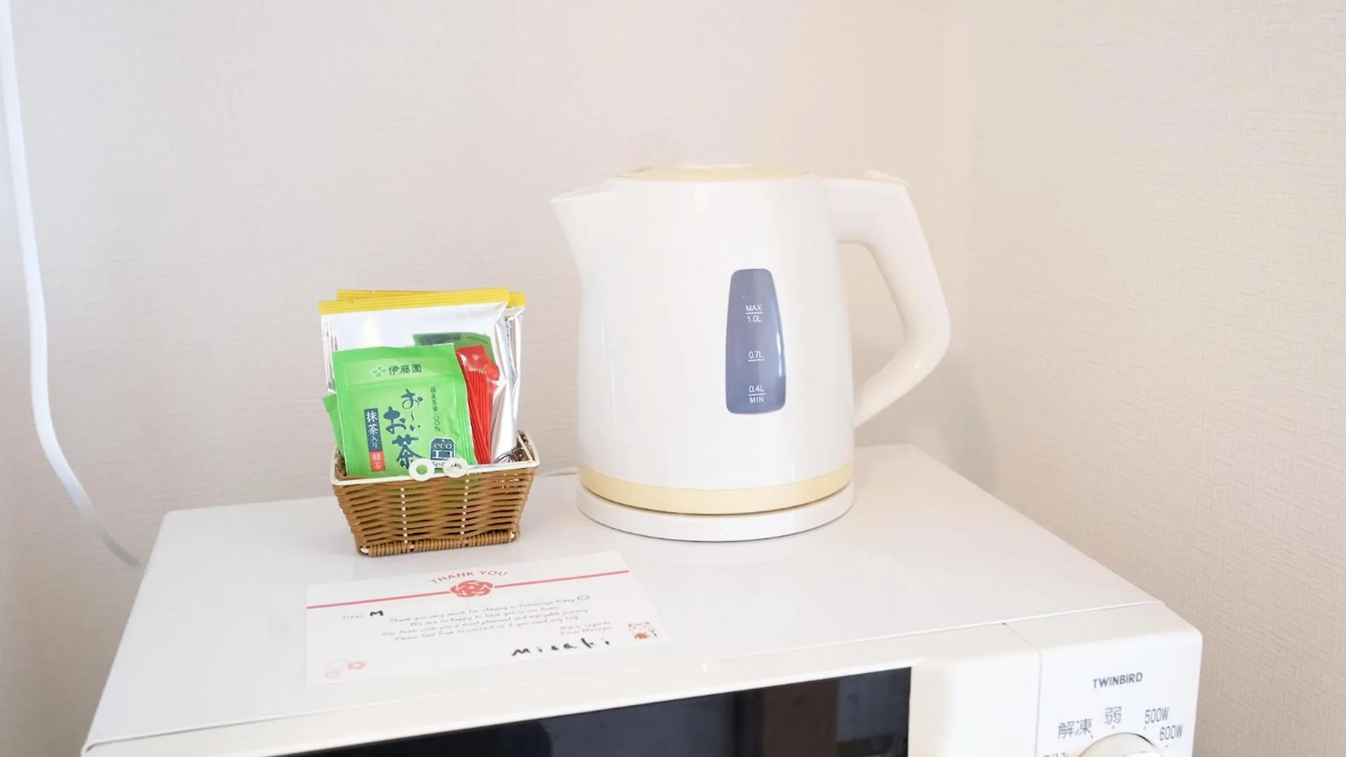 Apartmán 夢の舎 浅草 Yumenoya Asakusa Prefektura Tokio