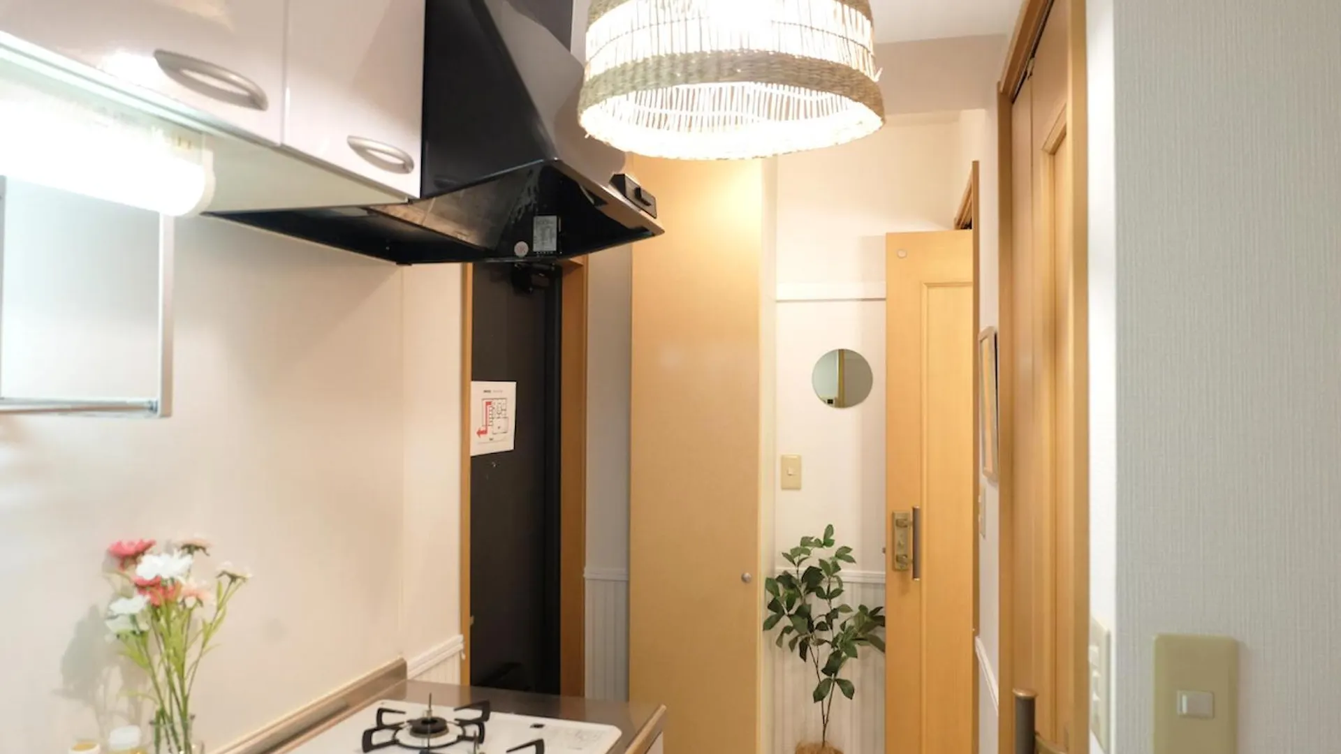 夢の舎 浅草 Yumenoya Asakusa Prefektura Tokio Apartmán