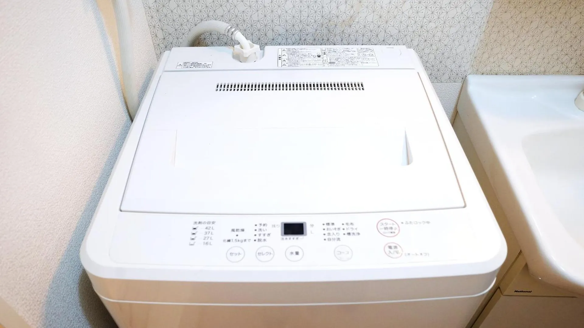 Apartmán 夢の舎 浅草 Yumenoya Asakusa Prefektura Tokio Japonsko