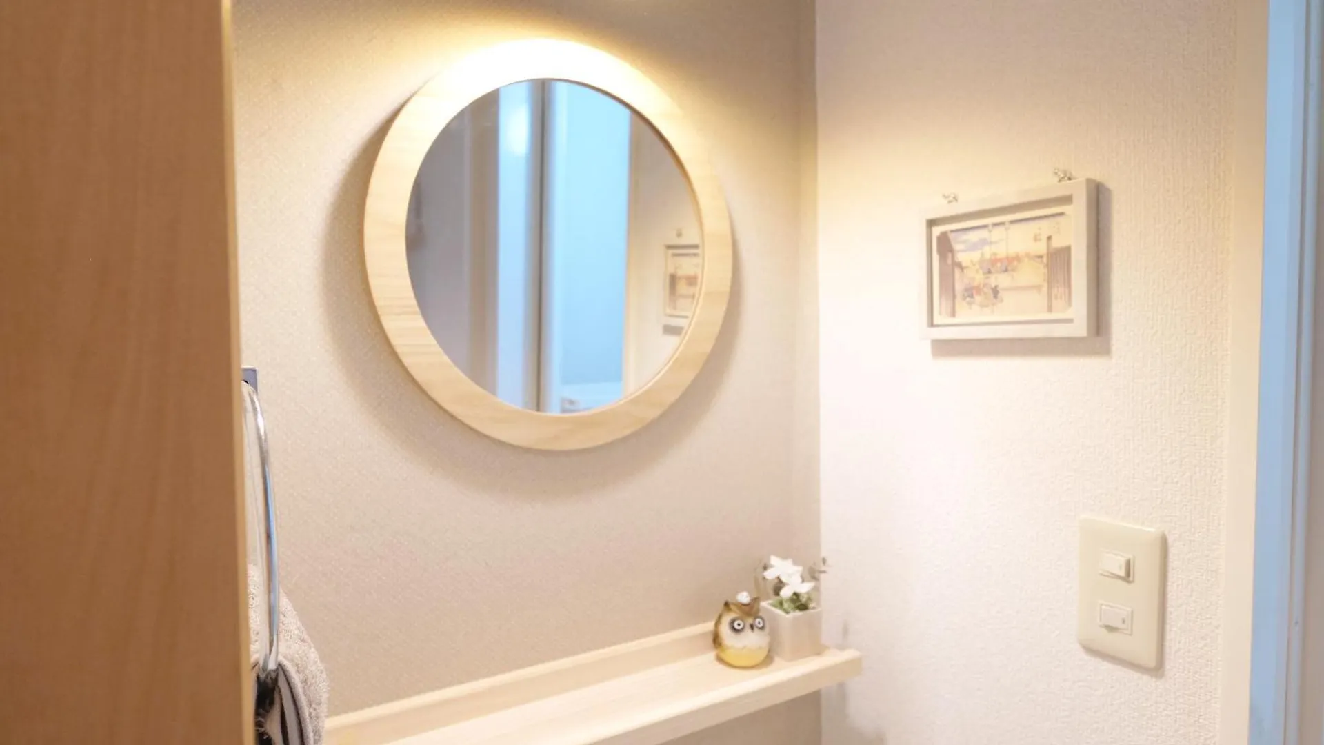 Apartmán 夢の舎 浅草 Yumenoya Asakusa Prefektura Tokio